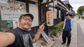 【近江や 蔵】近江牛コース飲み放題込み5000円!近江牛ホルモンたれ焼き、近江牛そぼろごはん、近江牛ステーキなど!さくら焼酎が美味い!滋賀県 彦根市 2026年6月23日【なみよし酒場放浪記】