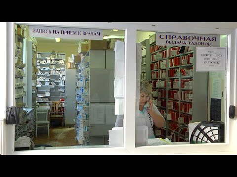 Масштабная вакцинация населения Гомельской области продолжается видео