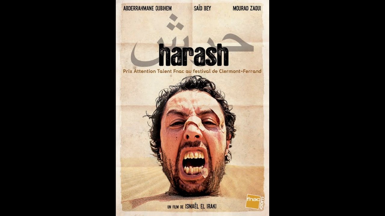 Miniature de la vidéo HARASH (english subtitles) du film Harash