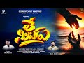 LEY NILABADU OFFICIAL VIDEO SONG 4K P JAMES MOSES DANY 3rd SINGLE LATEST CHRISTIAN SONG