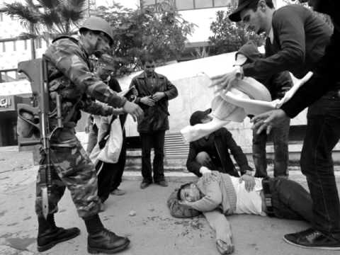 Gultrah Sound System-A7kili 3lech