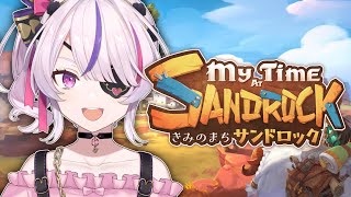 LEMME UNLOCK FACTORY - My Time at Sandrock Solo【Maria Marionette | NIJISANJI EN】