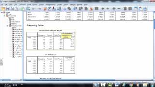 طريقة حساب التكرارات والمتوسط الحسابي والانحراف المعياري في برنامج Spss الجزء الأول تنزيل الموسيقى Mp3 مجانا