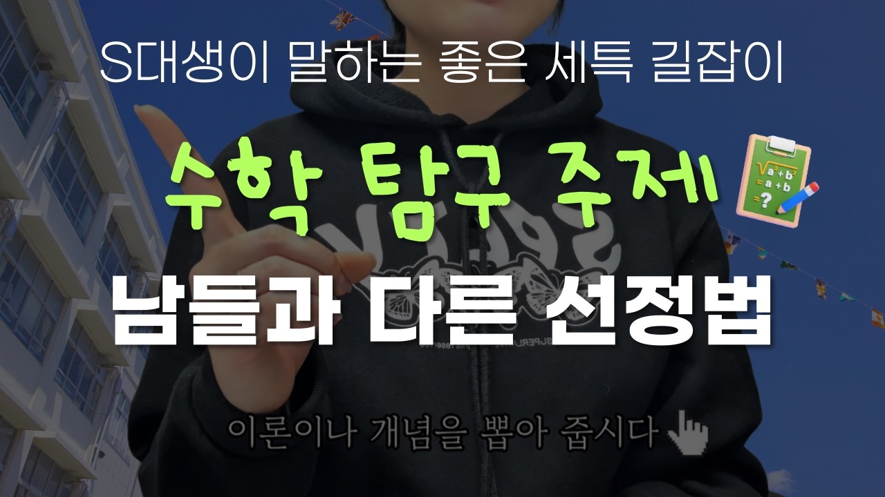 리로TV 이미지