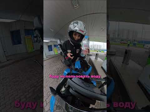 Разыграла парня байкера