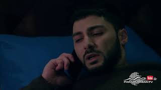 Ծաղիկներ Ձյան Տակ, Սերիա 35, Անոնս / Tsaghikner Dzyan Tak