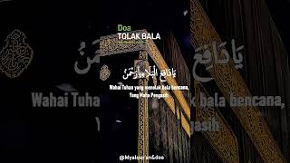 Download lagu Doa Tolak Bala: Perlindungan dari Segala Musibah || Amalkan Doa Ini Saat Banyak Bencana #yukberdoa mp3 Download lagu Doa Tolak Bala: Perlindungan dari Segala Musibah || Amalkan Doa Ini Saat Banyak Bencana #yukberdoa mp3