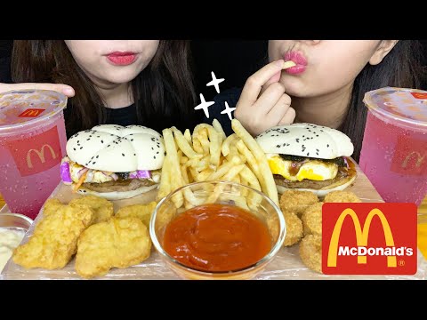 ASMR McDONALDS BEEF BURGER (FRENCH FRIES, NUGGETS AND...