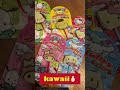 Japanese Cute Sweets 　 Japanesefood Hellokitty Chocolate Dagashi