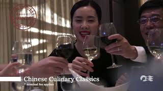 Explore the Majestic Princess Cruise Ship