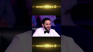 Ազգային երգիչ/Azgayin ergich/Հոբելյանական ընտրանի