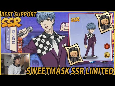 🔥🔥SWEETHEART MASK SSR LIMITED SERVER INDUK TERBARU (REVIEW & SHOWCASE)- ONE PUNCH MAN: The Strongest