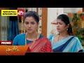 Kayal Promo 11 June 2026 Tamil Serial Sun TV