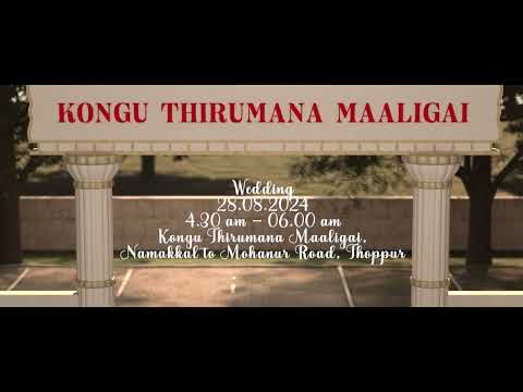 3D Wed Invite Sathish &amp; Kiruthika