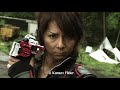 Kamen Rider Eternal First Henshin 1080p