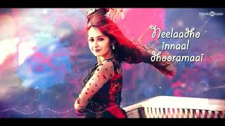 Koottippo Koodave Video Song Cut