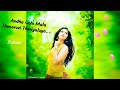 Rasave Enna Theriyalaya Ramyakrishnan Ramki Tamil Love Status Cut Song