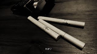 たばこ / コレサワ Cover by SYG