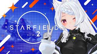 【Starfield: Shattered Space】初見プレイ！宗教国家でも政治的アレコレが大変！＃１２【プルニア】