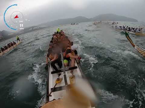 Stanley Warm Up Races - Race 68 - Standard Mixed Boat Gold Bowl Cup - Spanish Dragons