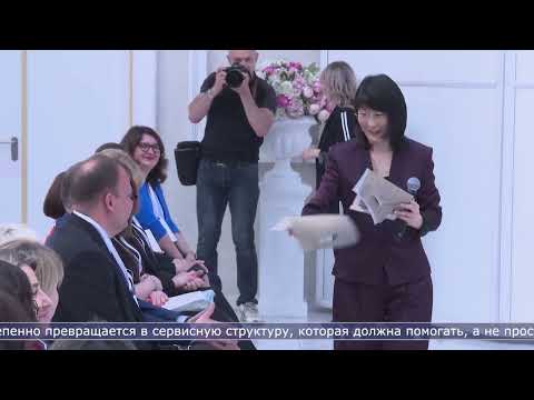 14.05.2026 Дальневосточный налоговый форум собрал десятки специалистов на Сахалине