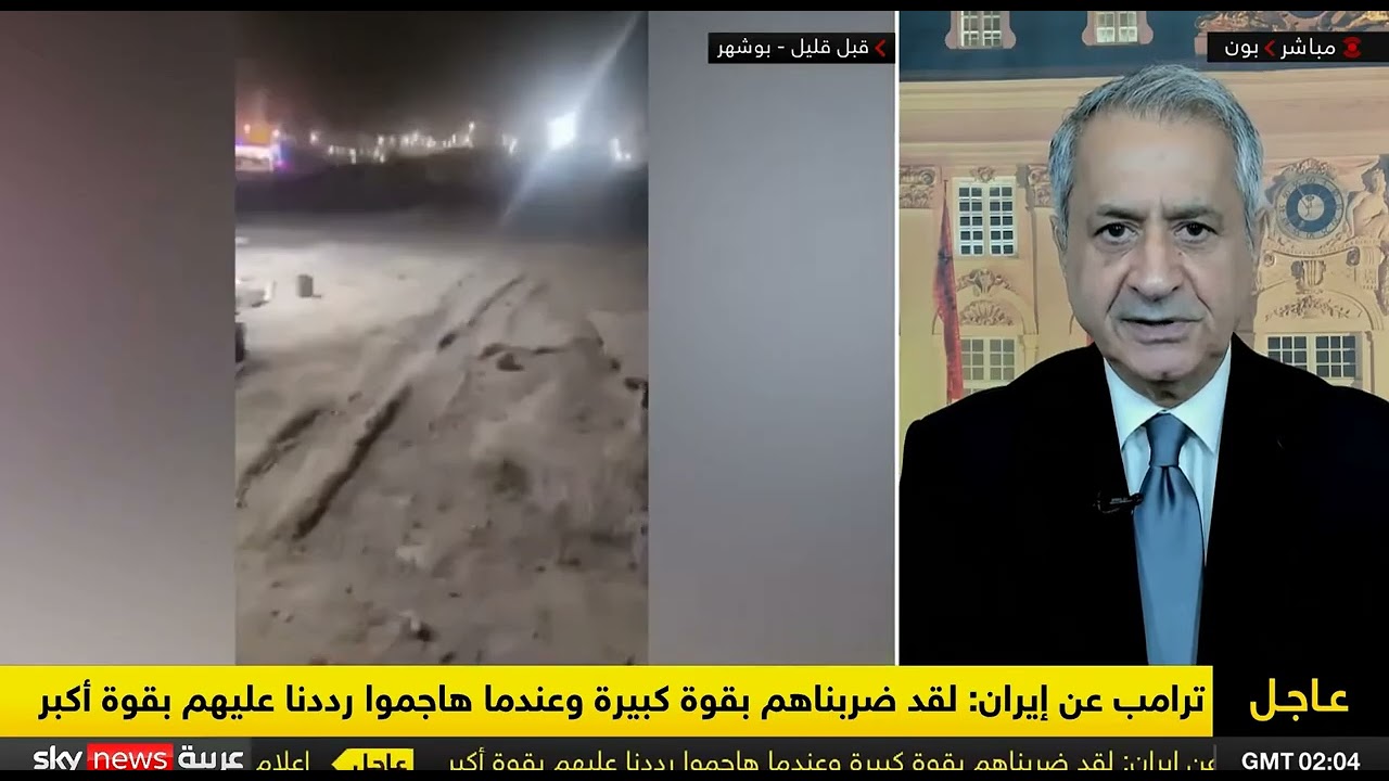 مضيق هرمز ـ لماذا تصر إيران الى عدم الالتزام بالتفاهمات مع ترامب ونشر الفوضى?