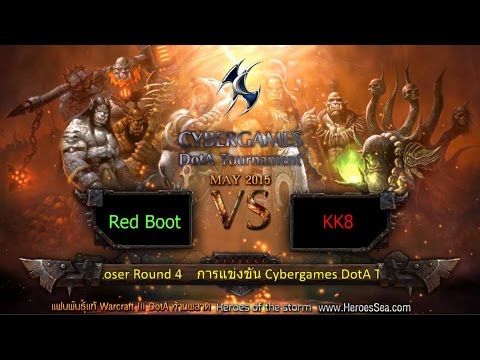 CyberGames DotA May 2015 - Loser Round 4 - Red Boot vs KK8