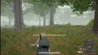 【PUBG女子配信】新マップ初見プレイ！　🌸初見さん大歓迎🌸