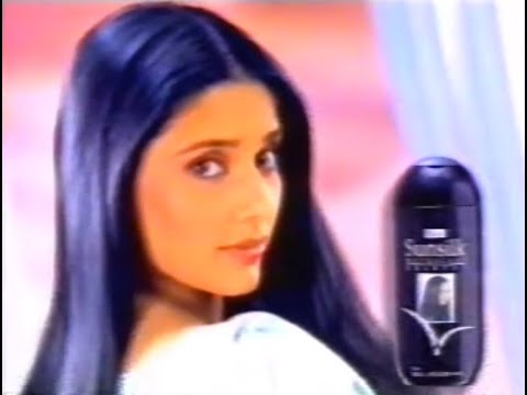 Sunsilk NutraCare Shampoo 30s - Pakistan, 1998