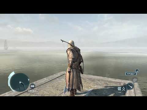 Assassin's Creed III 2020 07 07 16 27 48