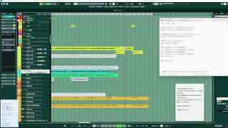 - 【作業配信】アルバム制作RTA 救済 編