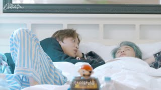 Dear my DREAM, I’ll be there for you | 7llin’ in the DREAM | EP. 6