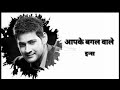 Mahesh Babu Dialogue Mahesh Babu Status Spyder Movie