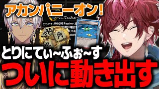 【GTA5 MADTOWN (β)】ついに始動！ハンターハンター好きすぎる猫カフェ店員の天才的ビッグプロジェクト【ローレン にじさんじ 切り抜き】