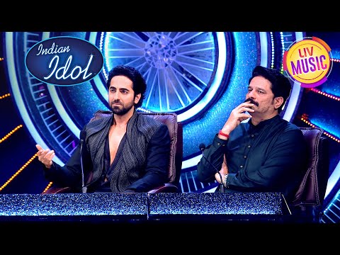 Indian Idol S13 | 'Surili Akhiyon Wale' की इस Performance से Judges हुए Emotional | Full Episode