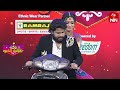 Hyper Aadi Sowmya Rao Comedy Sridevi Drama Company 9th July 2023 ETV Telugu