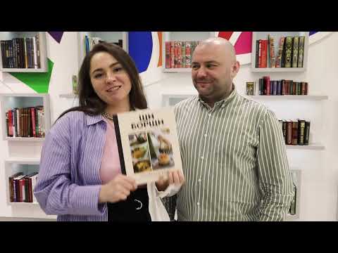 Миниатюра изображения товара Книга Эксмо ЩиБорщи. Счастье есть дома (Гречина А., Инжуватов В.)