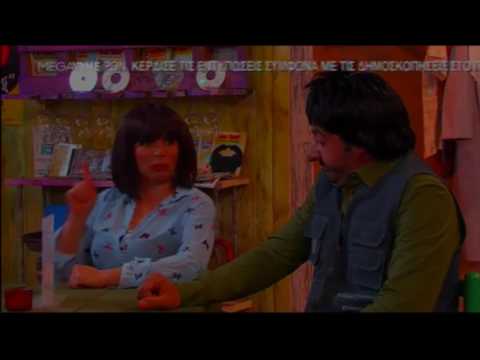 Οικογένεια Παυλή #E56 #21032017