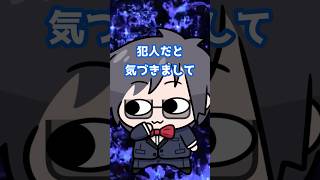 友達のプレステのセーブデータを全消しした話