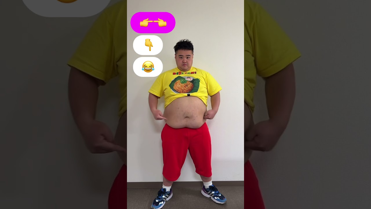 【TikTok100万再生】120Kgデブのちゅんちゅんするリアクション
