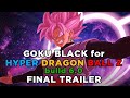 HDBZ BLACK Trailer