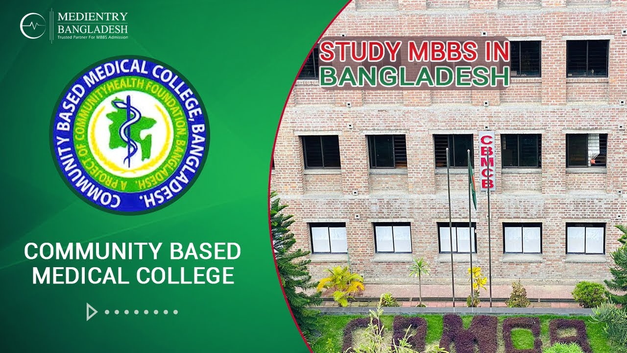 Community Based Medical College, Bangladesh (CBMCB)