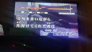 毎日投稿7日目！！【かくれんぼ】