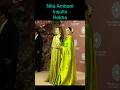 When Nita Ambani Insults Rekha Trending Youtubeshorts Nitaambani Shorts Rekha Viralvideos
