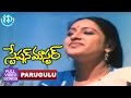 Station Master Movie Parugulu Theese Video Song Rajendra Prasad Rajasekhar Jeevitha