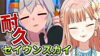 【ウマ娘/ガチャ】伝説の爆速ガチャ配信