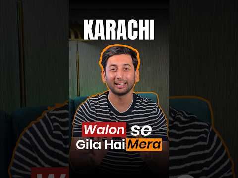 Karachi Walon Se Gila Hai Mera