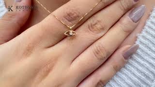 Κόσμημα Κοτσώνης Κόρινθος / Κοσμήματα με την υπογραφή του καλύτερου Ελληνικού εργαστηρίου