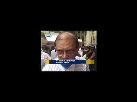01 Am News || রাত ০১ টার সংবাদ || 24 August 2020 || ETV News