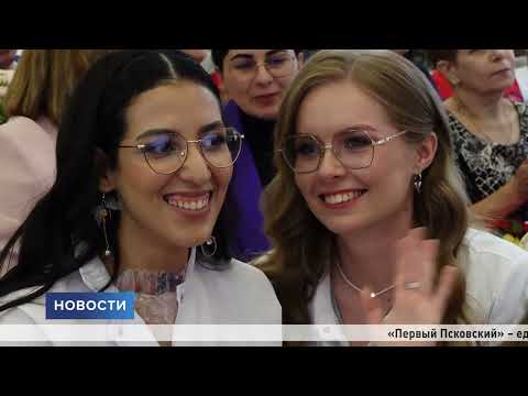 Новости / 02.07.2024 / 20:00 